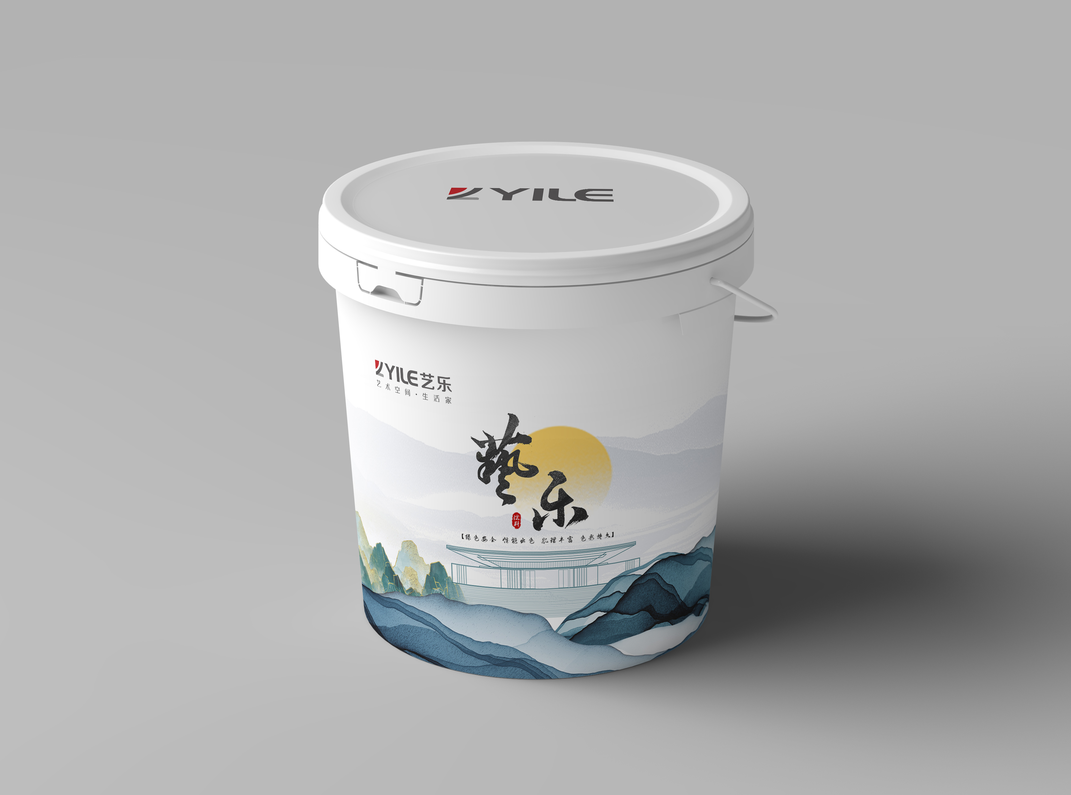 秦始皇御用夯土，竟被草莓黄色视频在线观看做成了艺术草莓视频APP免费下载！